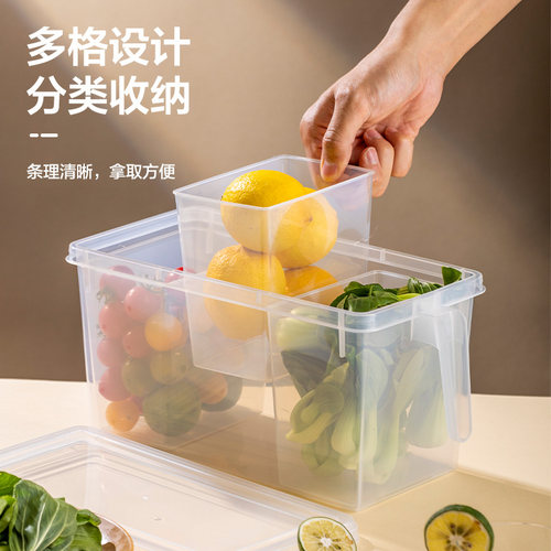乐扣乐扣冰箱收纳盒保鲜盒食品分格蔬菜专用官方旗舰鸡蛋整理盒 - 图0