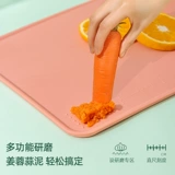 Лексиэле пряжка детская пища режущая доска режущая доска вырезанная доска пластиковая пластинка Специальная липкая доска домохозяйств детская доска