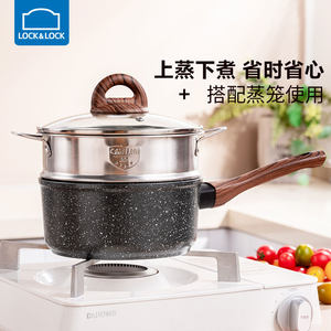 乐扣乐扣麦饭石奶锅家用泡面锅婴儿宝宝辅食锅18cm小奶锅不粘锅