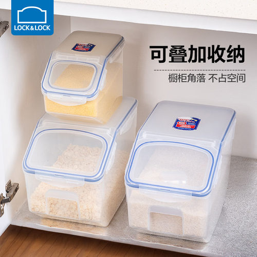 乐扣乐扣米桶家用新款米缸面粉防虫防潮密封大米储存罐食品级米箱 - 图2