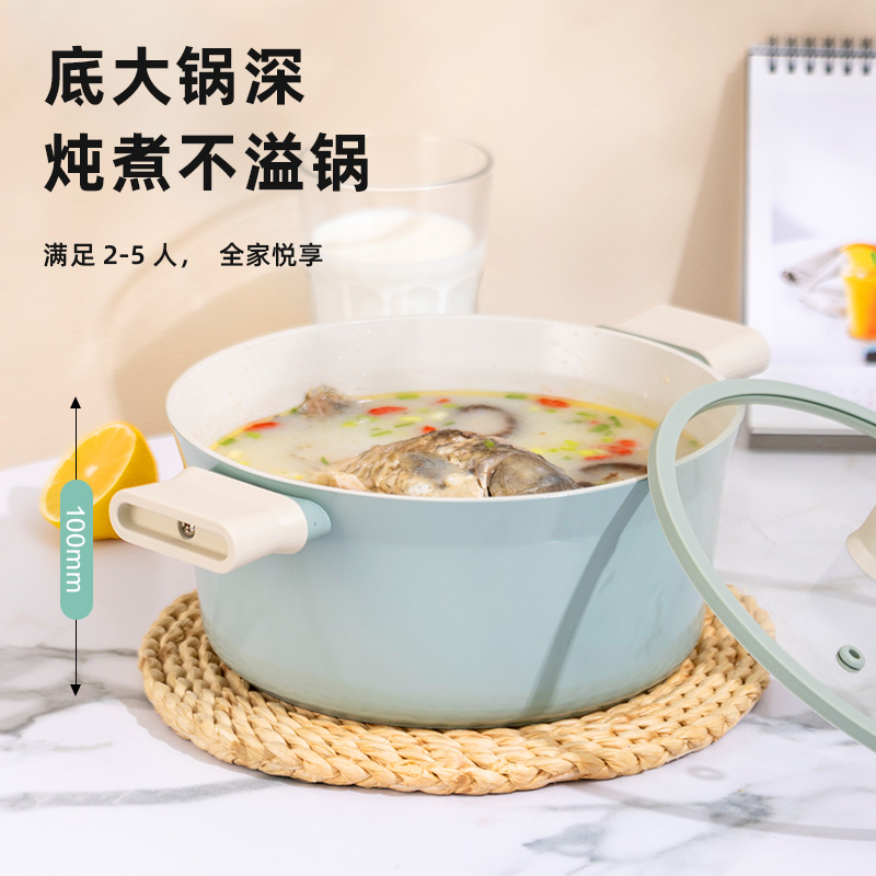 乐扣乐扣不粘双耳汤锅家用厨房炖煮专用煮粥泡面电磁炉煲汤锅