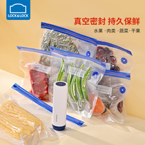 Lebuckle Music Buckle Vacuuming Refreshing Bag For Home Food Compression Refrigerator Cashier Bag Food Grade Thickened Sealed Bag