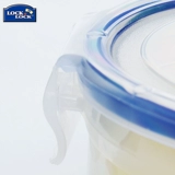 Маленькая коробка для хранения, 300 мл