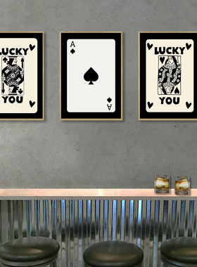 棋牌室纸牌挂画台球厅墙壁画