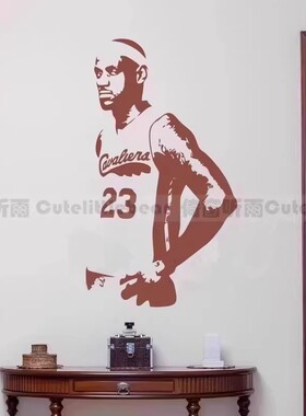 篮球俱乐部PVC墙面装饰墙贴纸