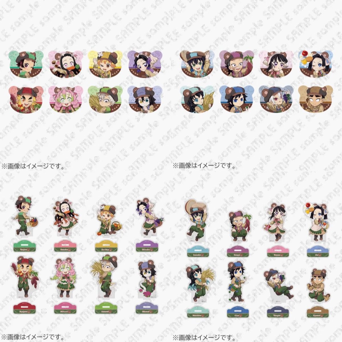 【正版】现货 鬼灭之刃周边徽章吧唧立牌相卡盲盒兔年限定整盒入,淘宝优惠券,粉丝福利购,淘宝优惠卷