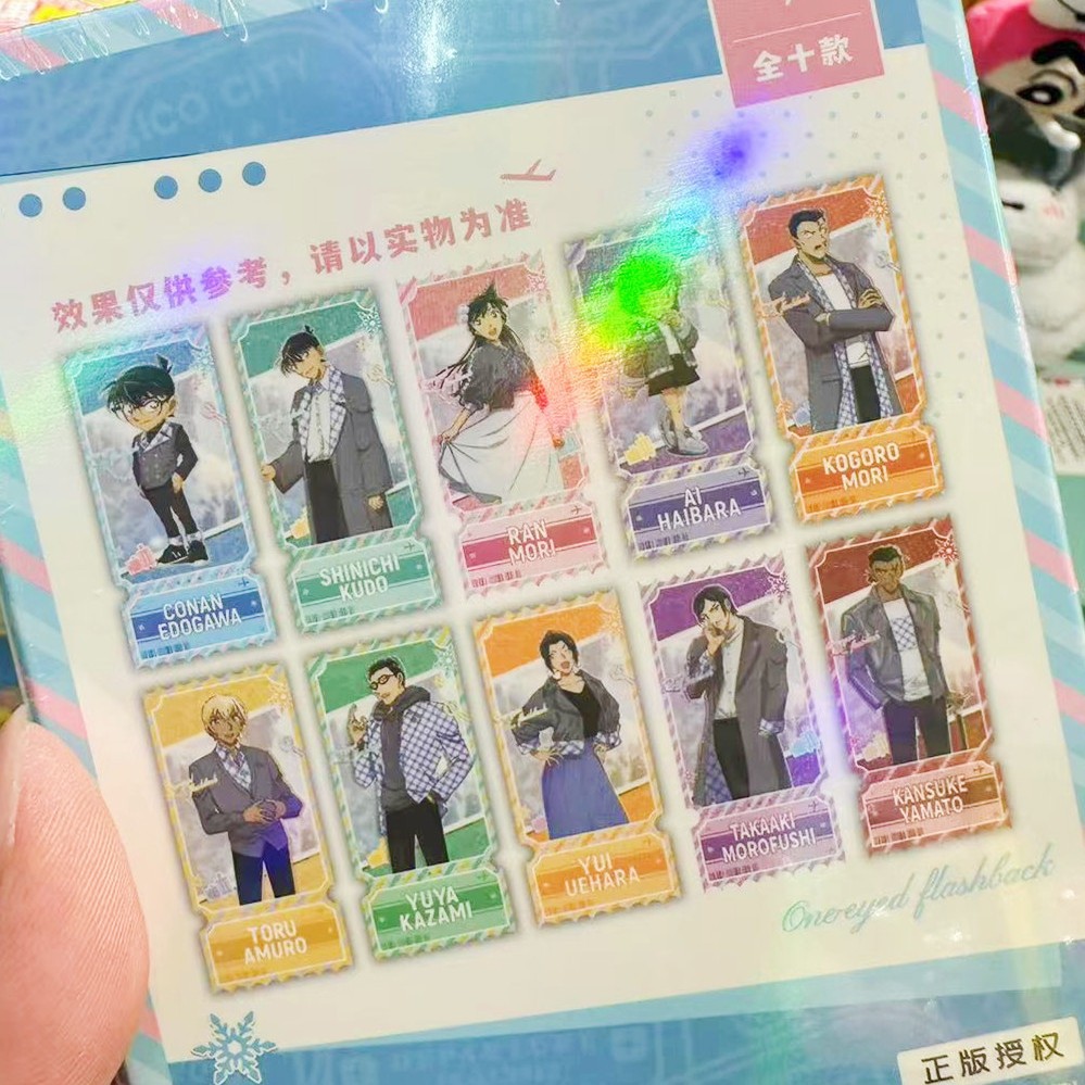 【正版】现货 新款 名侦探柯南周边独眼的残像m28票根盲盒剧场版 - 图0