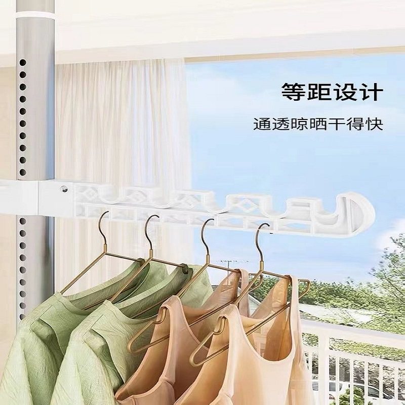 顶天立地晾衣架加粗可伸缩晾衣杆阳台衣杆室内家用阳台衣物收纳架,淘宝优惠券,粉丝福利购,淘宝优惠卷