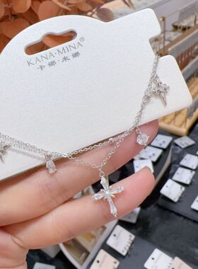 卡娜米娜精美十字架双层叠戴手链轻奢小众精致高级感设计新款手饰