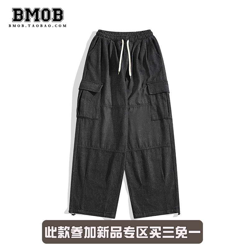 BMOB美式复古水洗做旧牛仔裤男高街宽松阔腿潮牌日系工装直筒裤子