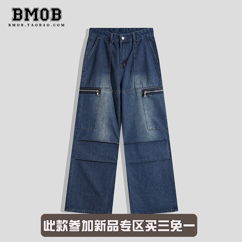 BMOB工装牛仔裤男秋冬vibe风美式多口袋裤子复古做旧水洗设计感潮