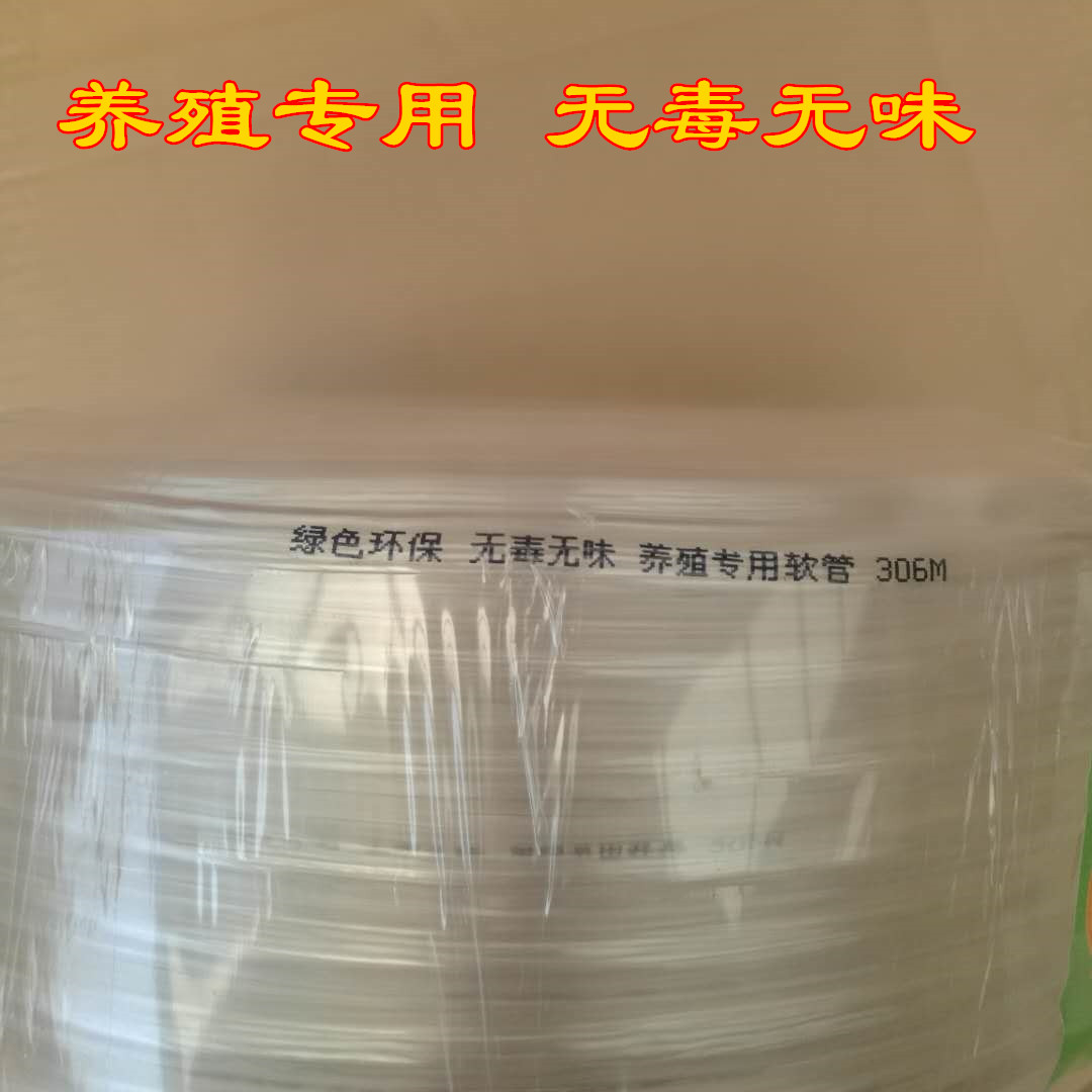 鸡鸽子兔鹌鹑笼用自动饮水器8毫米9.5毫米无毒无味防冻养殖牛筋管-图1