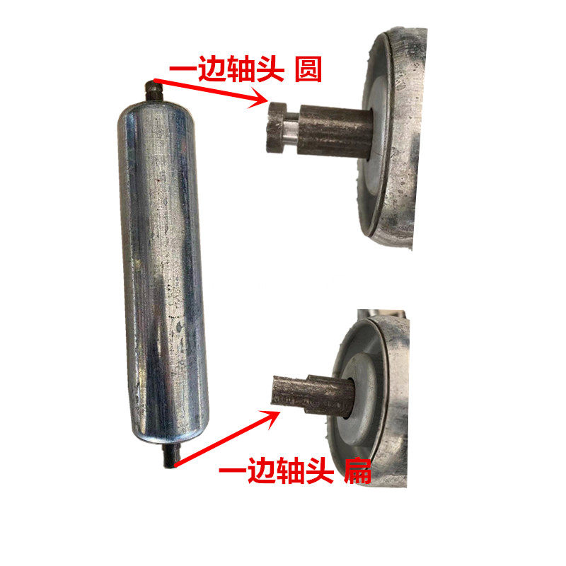 厂家直销输送带斜皮带托辊76*300带丝滚筒托棍托滚防水辊筒托辊轴,淘宝优惠券,粉丝福利购,淘宝优惠卷