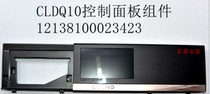 Suitable for Littleswan Little swan washing machine CLDQ10 Control Panel