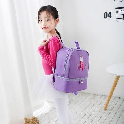 舞蹈包儿童跳舞背包练功服收纳包中国舞拉丁舞双肩背包芭蕾舞舞包,淘宝优惠券,粉丝福利购,淘宝优惠卷