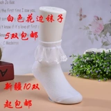 Детские кружевные белые носки для принцессы для школьников