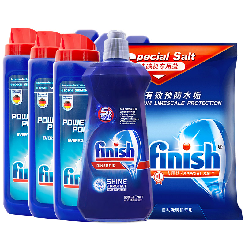 finish洗碗机专用碟西门子方太美的 晨戎居家日用洗碗机用洗涤剂