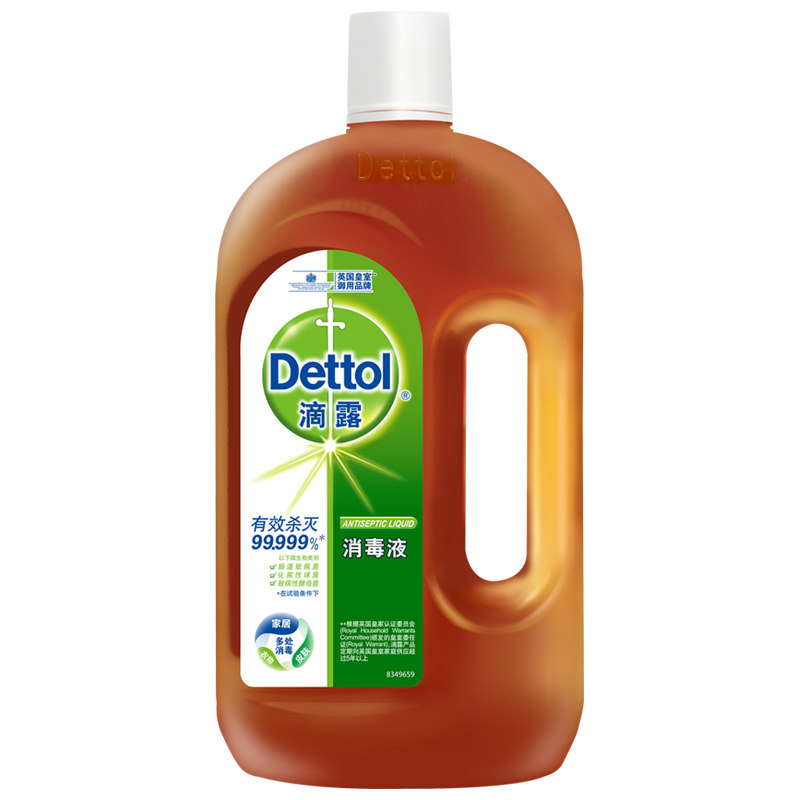 滴露消毒液750ml家用衣物杀菌除螨 晨戎居家日用消毒液