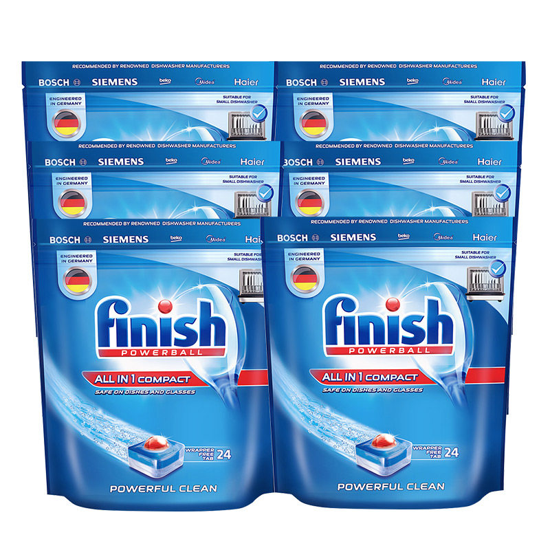 finish光亮碗碟小型方太合一洗碗块 晨戎居家日用洗碗机用洗涤剂