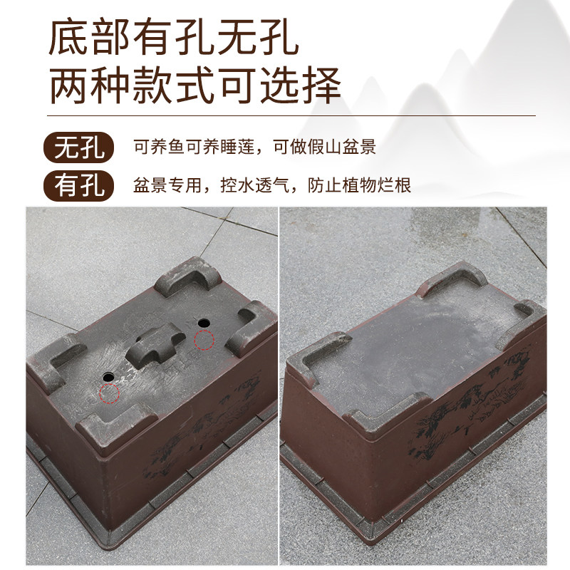 仿紫砂长方形阳台种菜花盆大口径山水盆景山水盆特价马槽形大花盆,淘宝优惠券,粉丝福利购,淘宝优惠卷