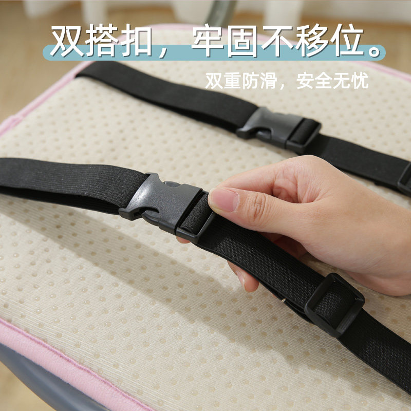 小学生教室书桌学习椅子垫久坐屁垫 掬云轩椅垫