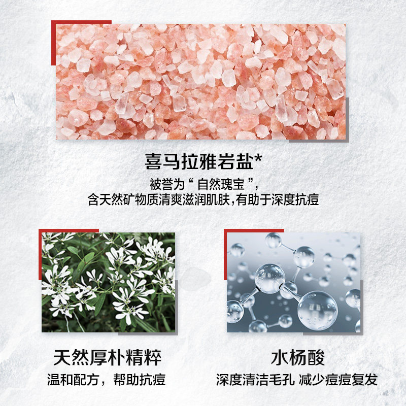 妮维雅男士护肤品乳液洁面祛洗面奶 妮维雅华贸男士护理套装