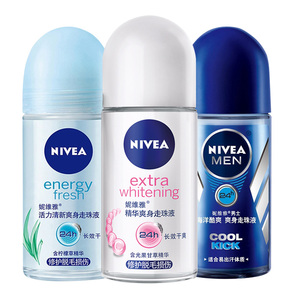 妮维雅男士止汗露走珠液