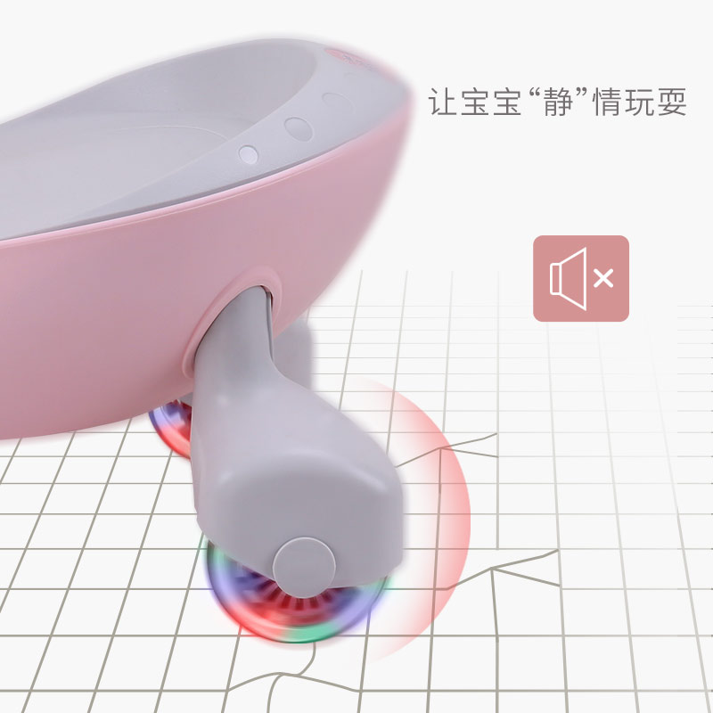 米宝兔儿童溜溜车万向轮滑行静音轮 米宝兔扭扭车