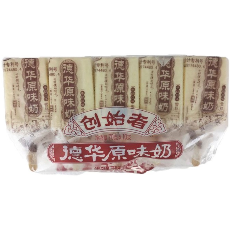 【40支】德华雪糕手包绿豆红豆味冰棒原味酸奶冰淇淋经典冰激凌_宝藏冰淇淋体验店_水产肉类/新鲜蔬果/熟食-第5张图片-提都小院 【40支】德华雪糕手包绿豆红豆味冰棒原味酸奶冰淇淋经典冰激凌_宝藏冰淇淋体验店_水产肉类/新鲜蔬果/熟食-第5张图片-提都小院