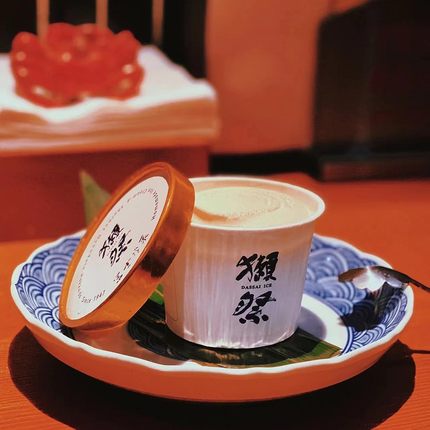 DASSAI/獭祭冰淇淋日本原装进口北海道鲜奶纯米酒糟花果香80g雪糕 - 图3