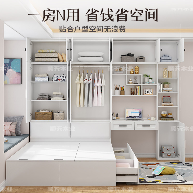 榻榻米衣柜床一体小户型多功能储物床卧室儿童床带书桌组合衣柜床