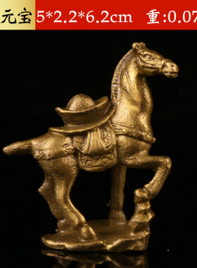 黄铜封侯礼品摆件