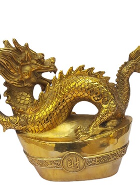 黄铜工艺品元宝定做