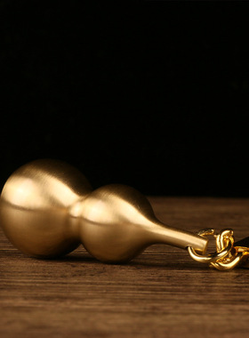 创意钥匙扣金色葫芦挂件工艺礼品