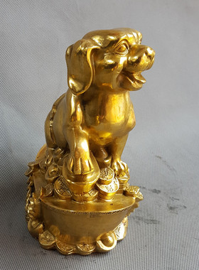 元宝吉祥物摆件纯铜生肖狗工艺品