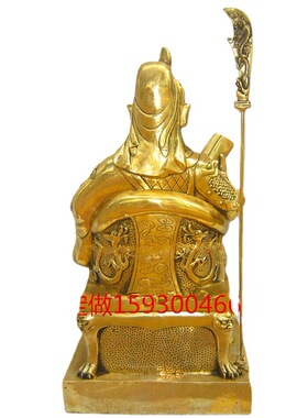 定做关公厘米看书坐像