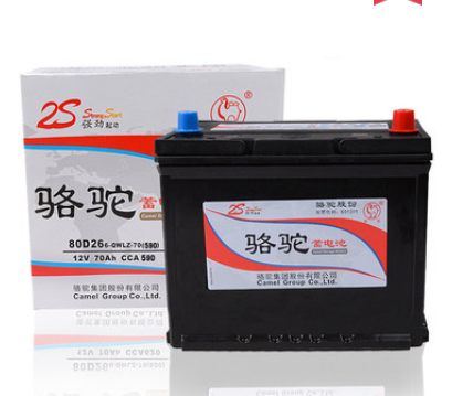 骆驼汽车蓄电池12V70AH适用马自达凯美瑞汉兰达皇冠锐志电瓶80D26-图1