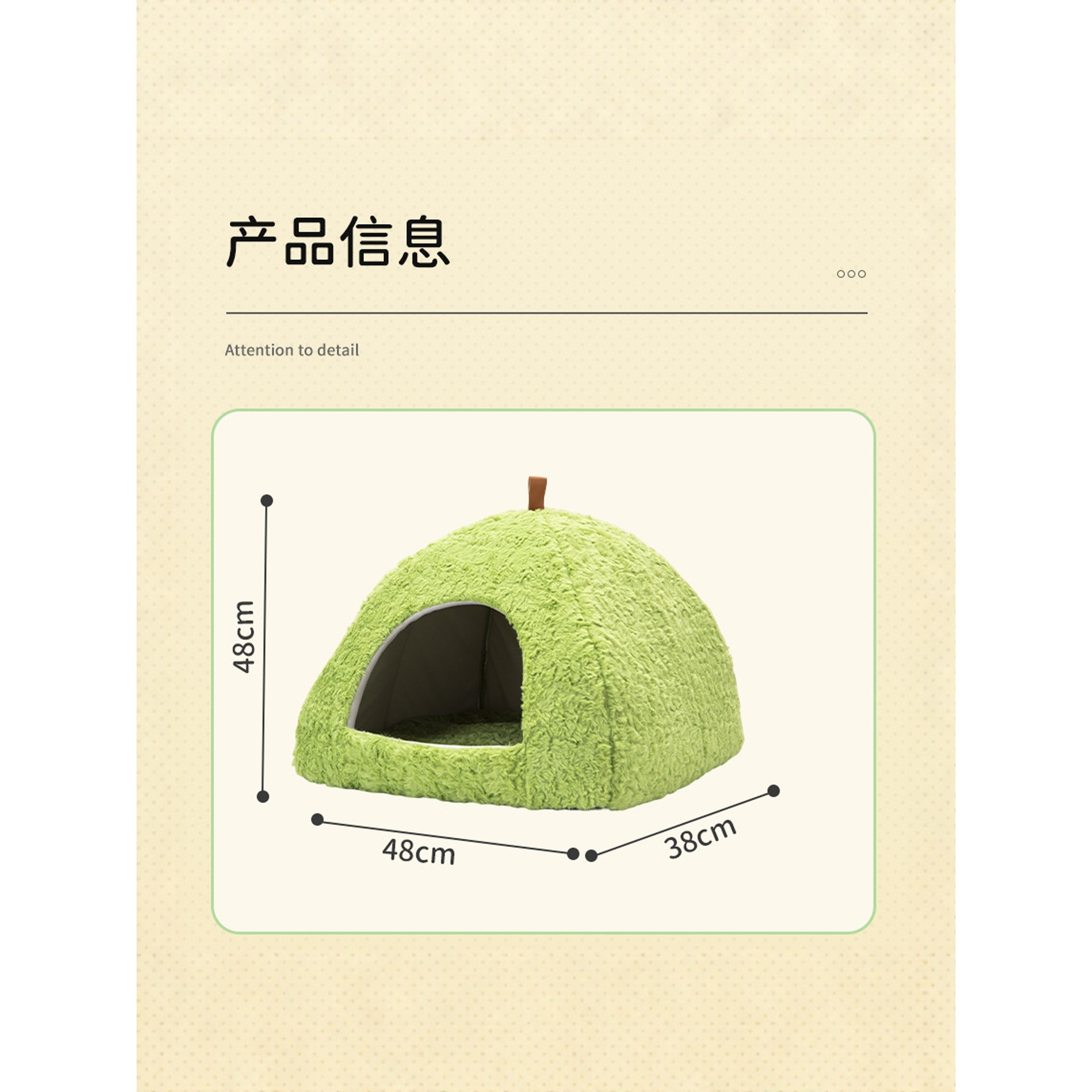 高端猫窝小狗窝冬季保暖舒适封闭式四季宠物帐篷房子猫咪蒙古包,淘宝优惠券,粉丝福利购,淘宝优惠卷