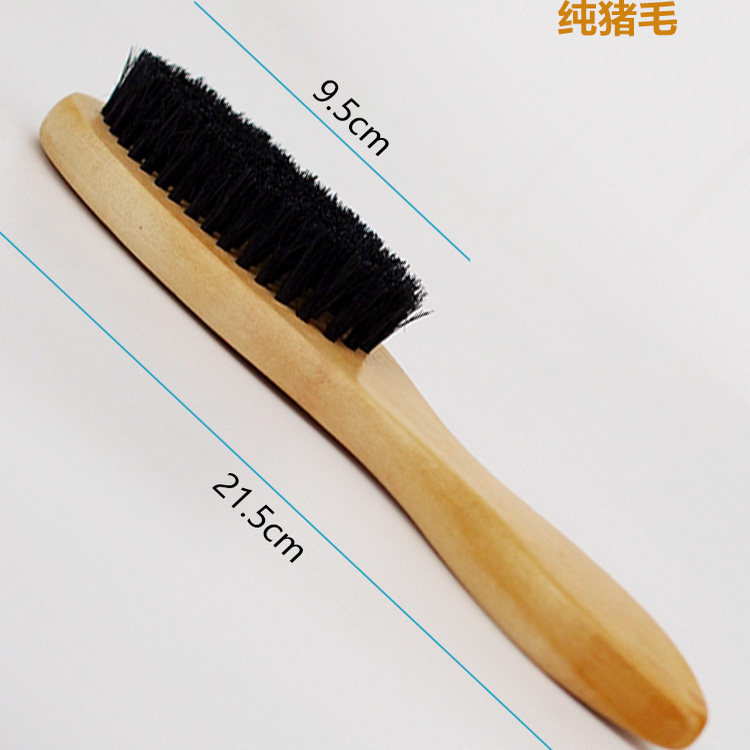 纯猪鬃毛鞋油刷不伤鞋刷多功能三面用鞋刷子实木把皮鞋软毛清洁刷,淘宝优惠券,粉丝福利购,淘宝优惠卷