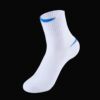 Men's mid-calf socks, four-season style, sweat-absorbent, anti-odor, black and white, gray solid color sports basketball trendy socks, business casual socks