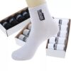 Men's mid-calf socks, four-season style, sweat-absorbent, anti-odor, black and white, gray solid color sports basketball trendy socks, business casual socks