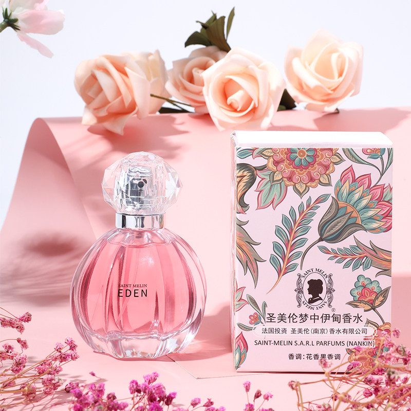 圣美伦梦中伊甸女士花果斩香水 saintmelin圣美伦香水