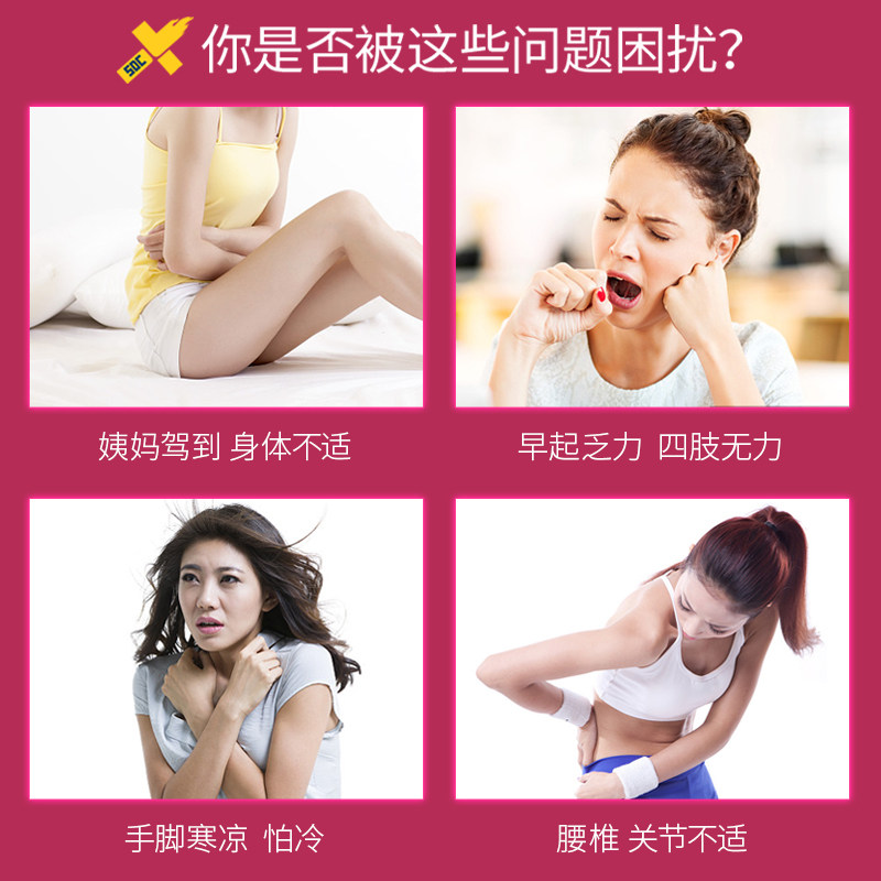 彼丽10对脚底宝宝贴脚热敷暖足贴 beely足贴