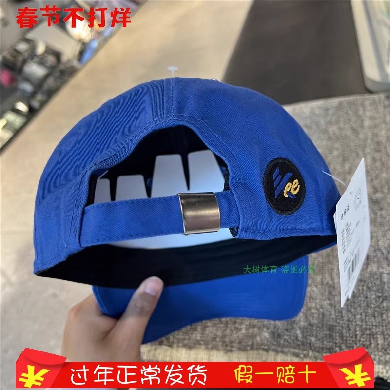 安踏新款帽子男帽女帽夏季休闲运动帽户外防晒鸭舌帽遮阳帽棒球帽,淘宝优惠券,粉丝福利购,淘宝优惠卷