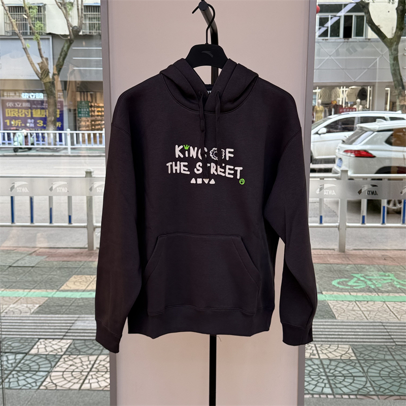 安踏男子加绒连帽卫衣2025冬季舒适运动休闲时尚运动衫172548701N - 图3