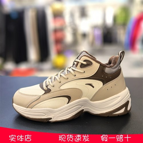 安踏男2024冬大棉加绒休闲鞋皮面软底舒适潮流运动男鞋112448957 - 图0