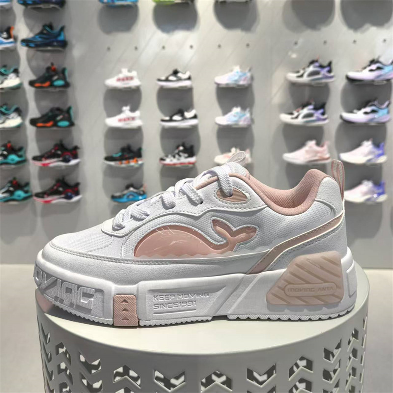 安踏儿童24年冬季新款女大童鞋带犟弹跑步运动板鞋322448004,淘宝优惠券,粉丝福利购,淘宝优惠卷