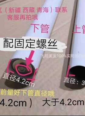 理发店焗油机配件蒸汽机美容喷雾