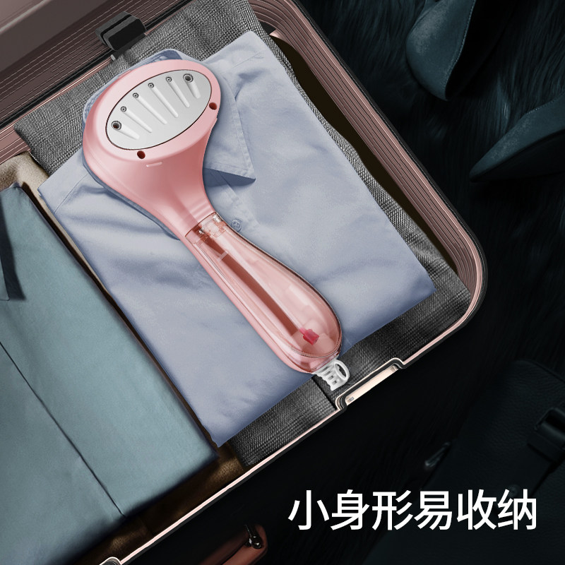 荣事达手持蒸汽家用小型烫熨挂烫机 荣事达硕腾蒸汽刷/手持挂烫机