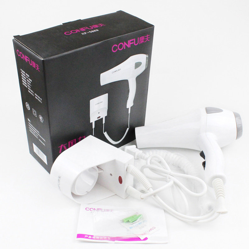 康夫电吹风机壁挂式酒店宾馆会所家用挂墙电吹风大功率可定制LOGO